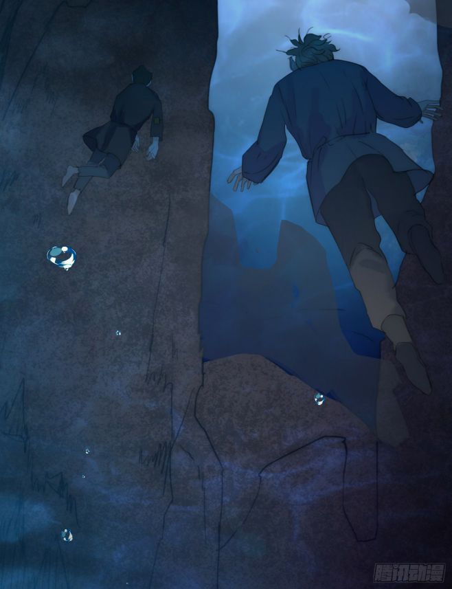 Thỉnh Cùng Ta Đồng Miên Chap 24 - Trang 3